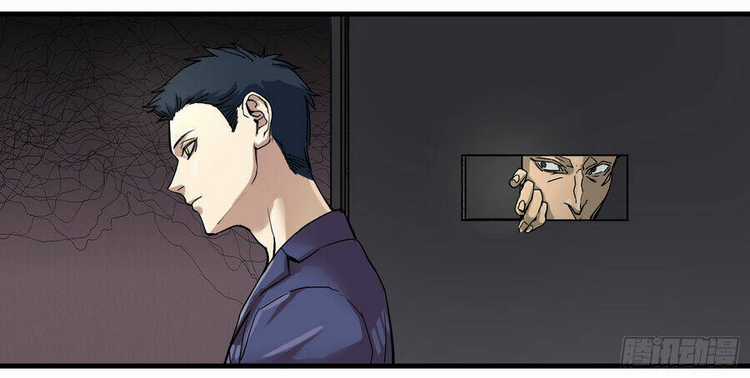 Số 63 Phố Bàng Bối Chapter 1 trang 8