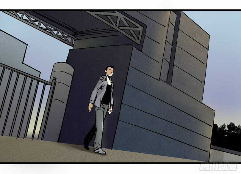 Số 63 Phố Bàng Bối Chapter 2 trang 2