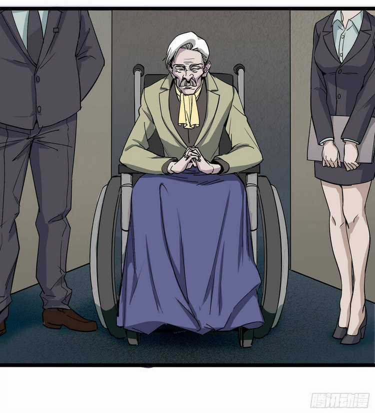 Số 63 Phố Bàng Bối Chapter 2 trang 25