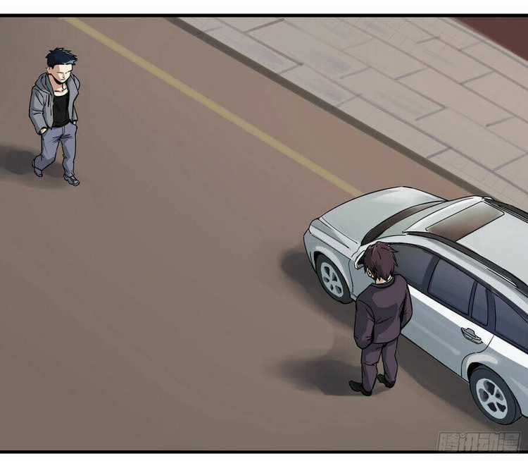 Số 63 Phố Bàng Bối Chapter 2 trang 4