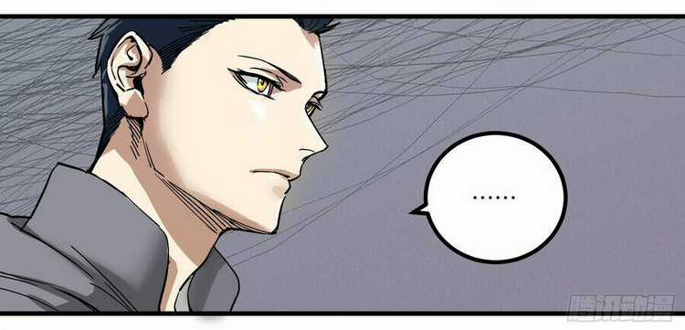 Số 63 Phố Bàng Bối Chapter 2 trang 6