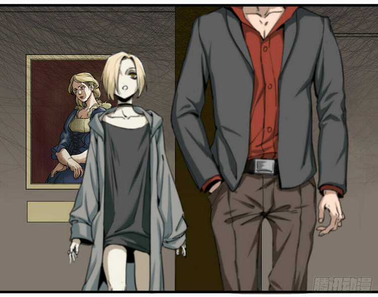 Số 63 Phố Bàng Bối Chapter 5 trang 13