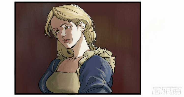 Số 63 Phố Bàng Bối Chapter 5 trang 14