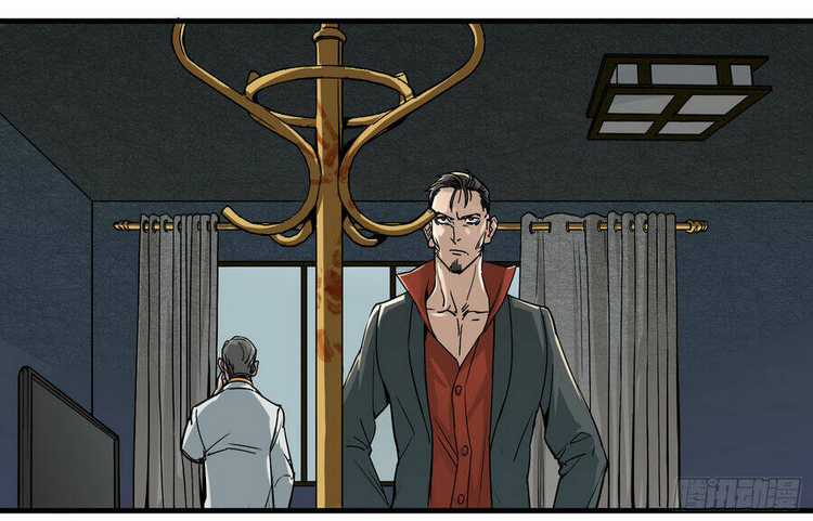 Số 63 Phố Bàng Bối Chapter 5 trang 28