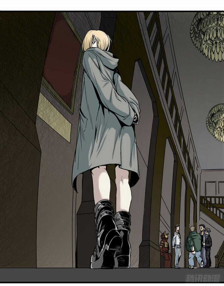 Số 63 Phố Bàng Bối Chapter 5 trang 6