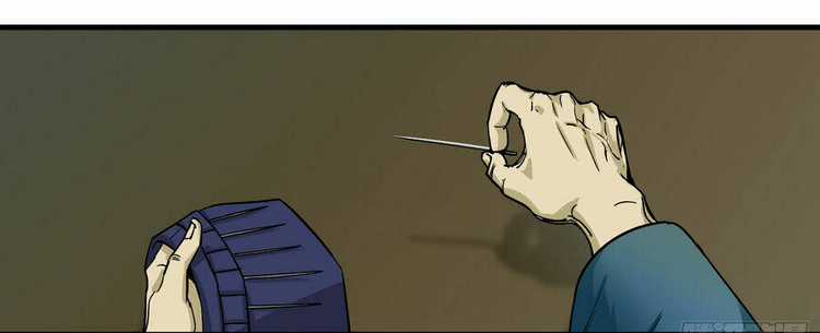 Số 63 Phố Bàng Bối Chapter 6 trang 11