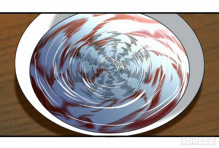 Số 63 Phố Bàng Bối Chapter 6 trang 16