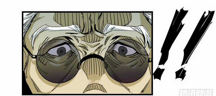 Số 63 Phố Bàng Bối Chapter 6 trang 18