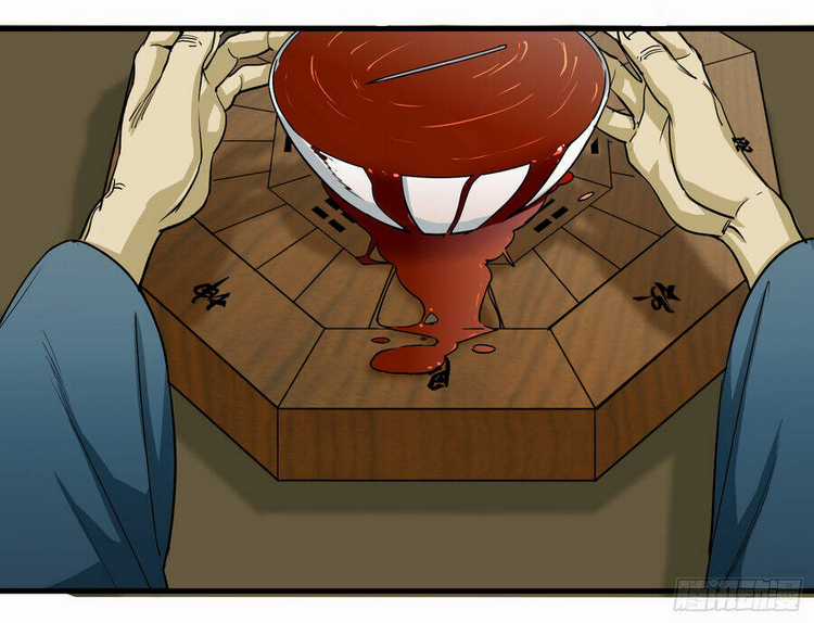 Số 63 Phố Bàng Bối Chapter 6 trang 19