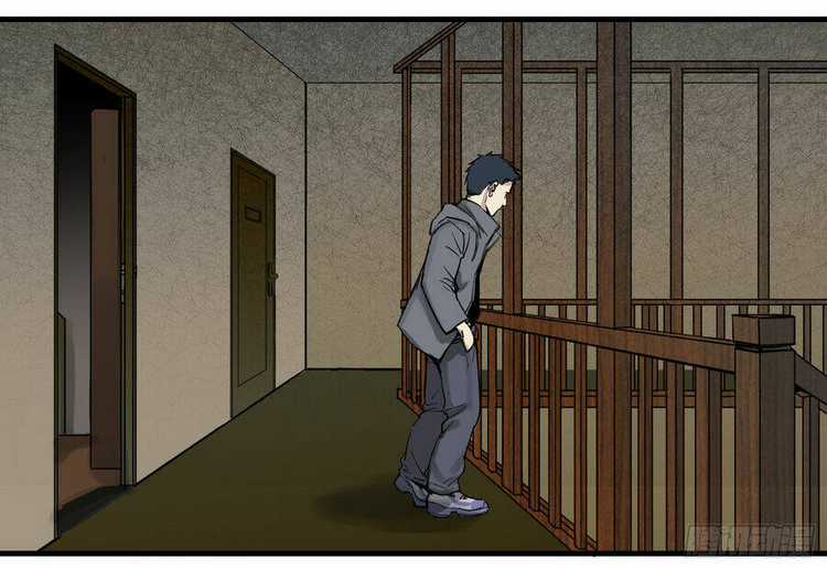 Số 63 Phố Bàng Bối Chapter 6 trang 22