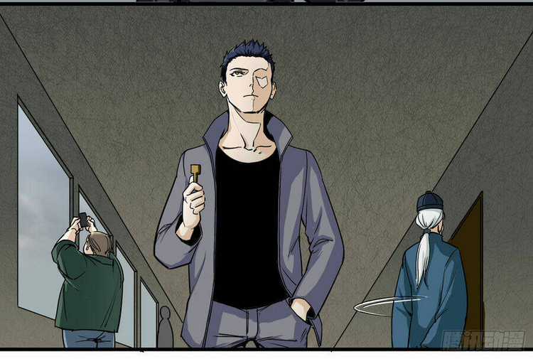 Số 63 Phố Bàng Bối Chapter 6 trang 4