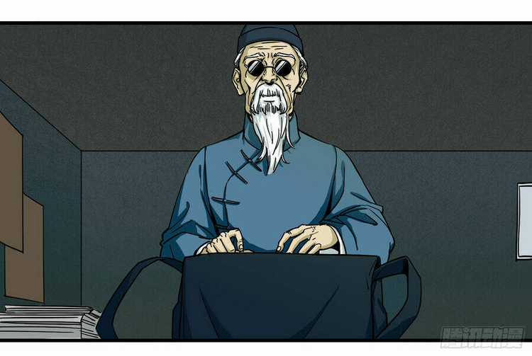 Số 63 Phố Bàng Bối Chapter 6 trang 8