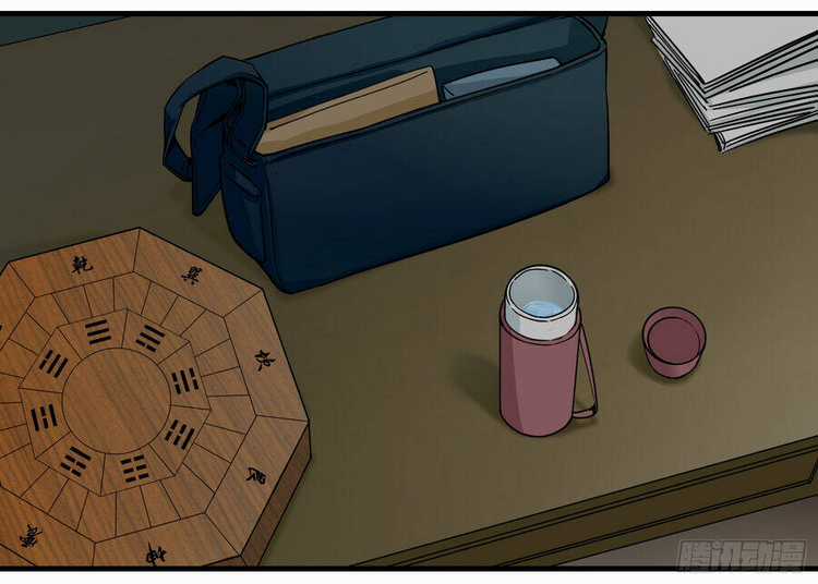 Số 63 Phố Bàng Bối Chapter 6 trang 9