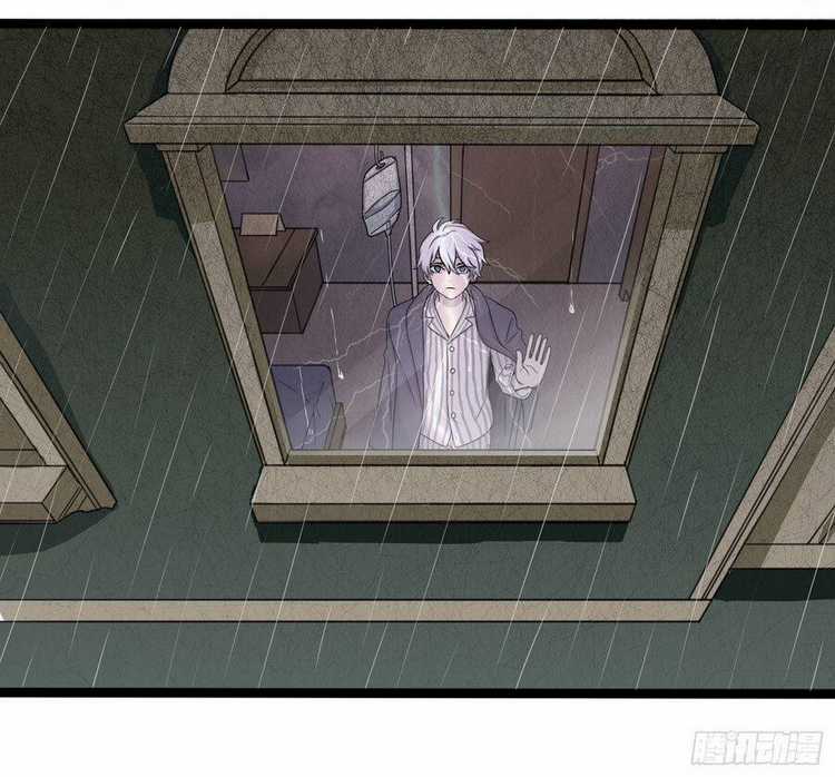 Số 63 Phố Bàng Bối Chapter 7 trang 11