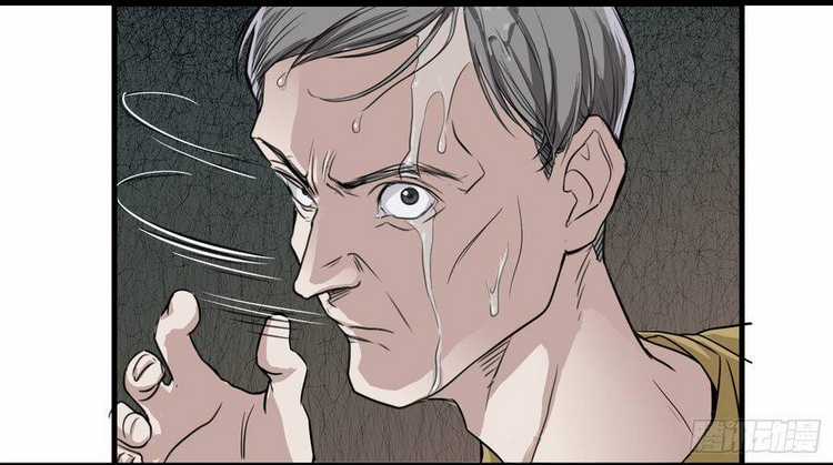 Số 63 Phố Bàng Bối Chapter 7 trang 29