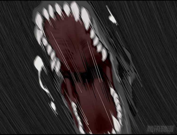 Số 63 Phố Bàng Bối Chapter 7 trang 30