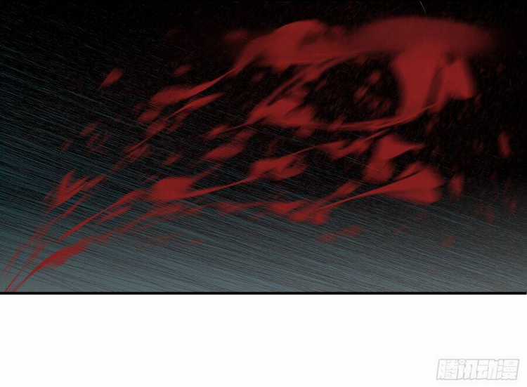 Số 63 Phố Bàng Bối Chapter 7 trang 31