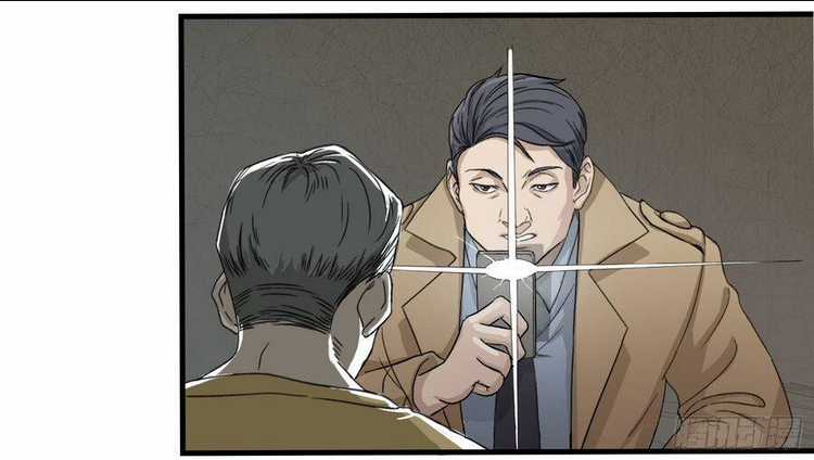 Số 63 Phố Bàng Bối Chapter 8 trang 11