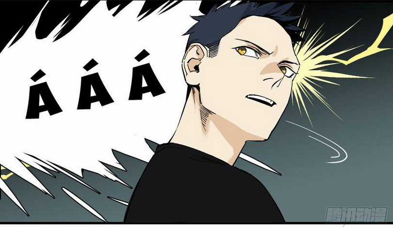 Số 63 Phố Bàng Bối Chapter 8 trang 2