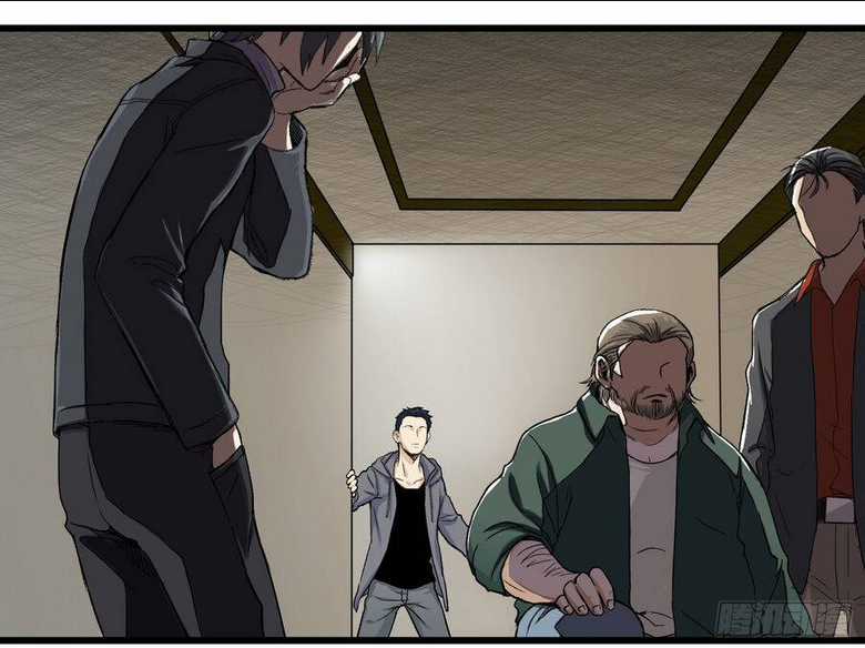 Số 63 Phố Bàng Bối Chapter 8 trang 3