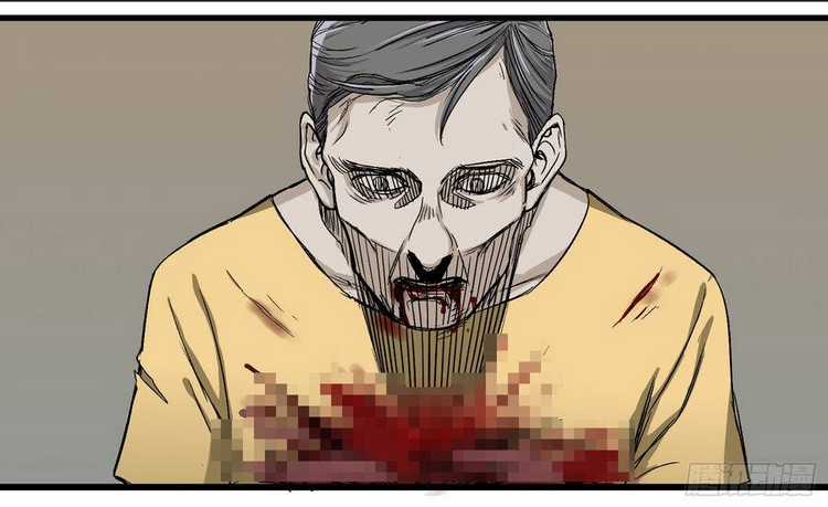 Số 63 Phố Bàng Bối Chapter 8 trang 7