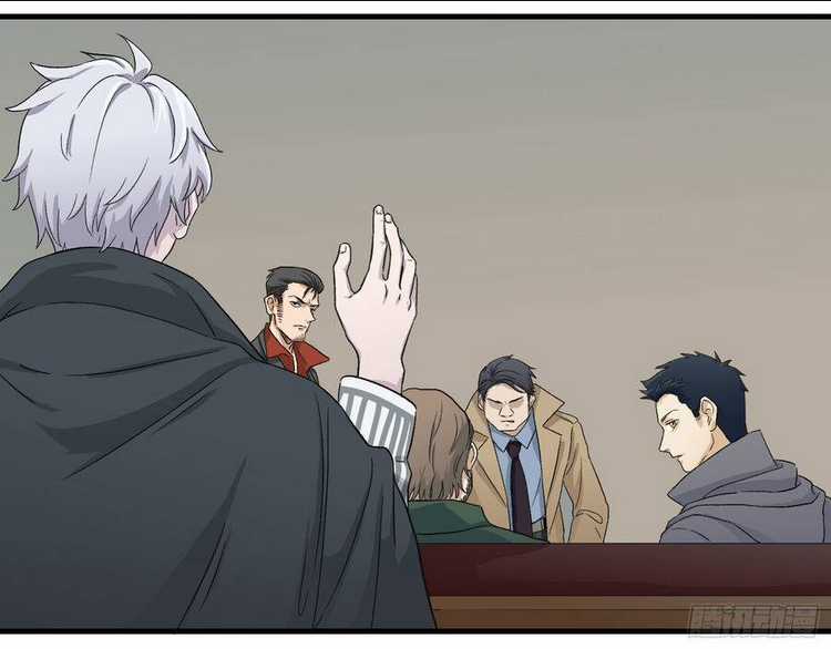 Số 63 Phố Bàng Bối Chapter 9 trang 13