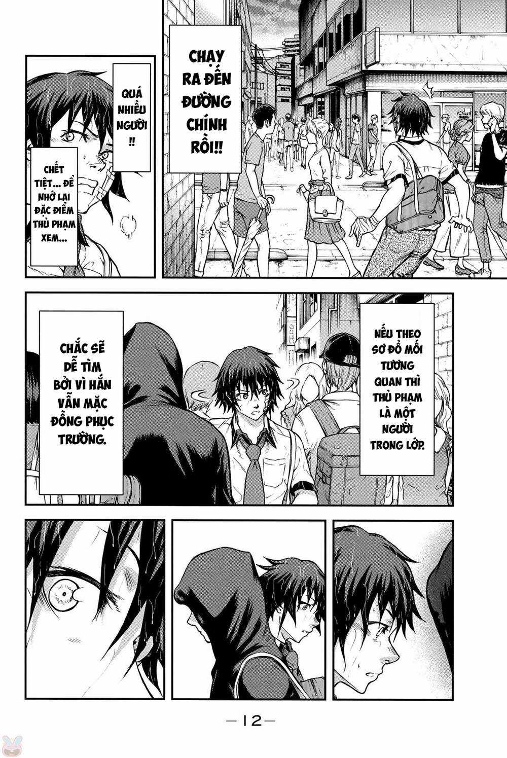 Sơ Đồ Mối Tương Quan Tuổi Trẻ Chapter 6 trang 12