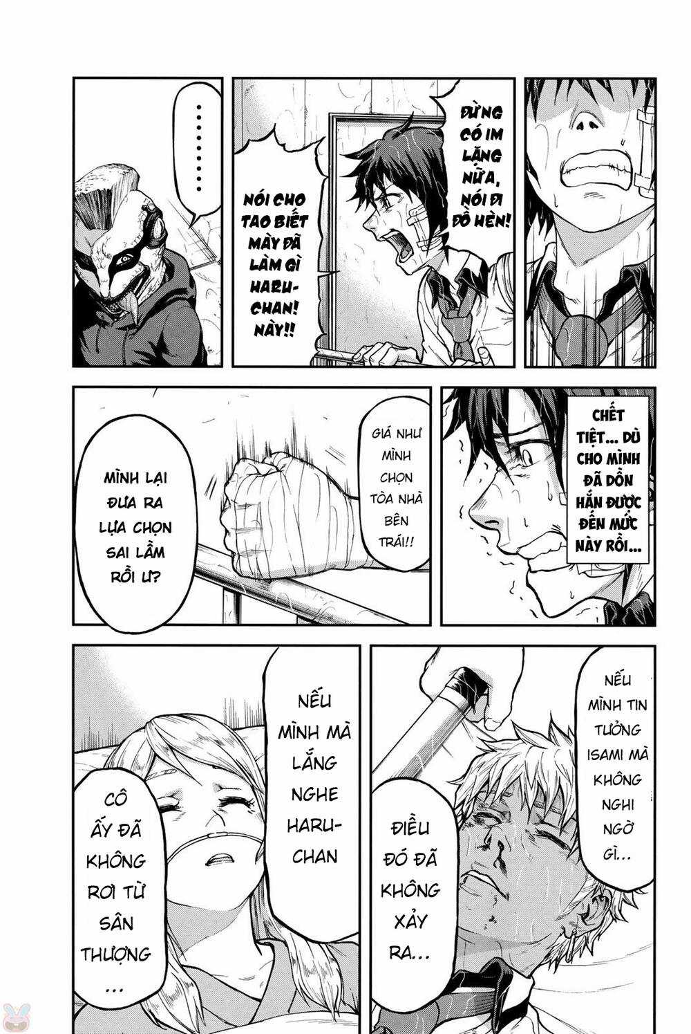 Sơ Đồ Mối Tương Quan Tuổi Trẻ Chapter 6 trang 17