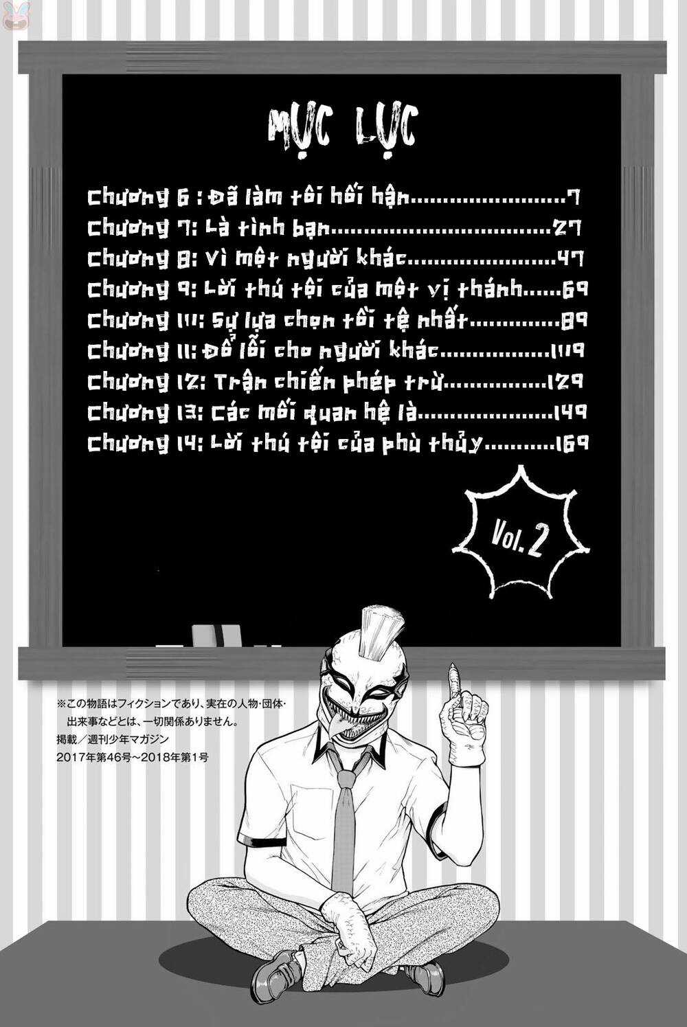 Sơ Đồ Mối Tương Quan Tuổi Trẻ Chapter 6 trang 6