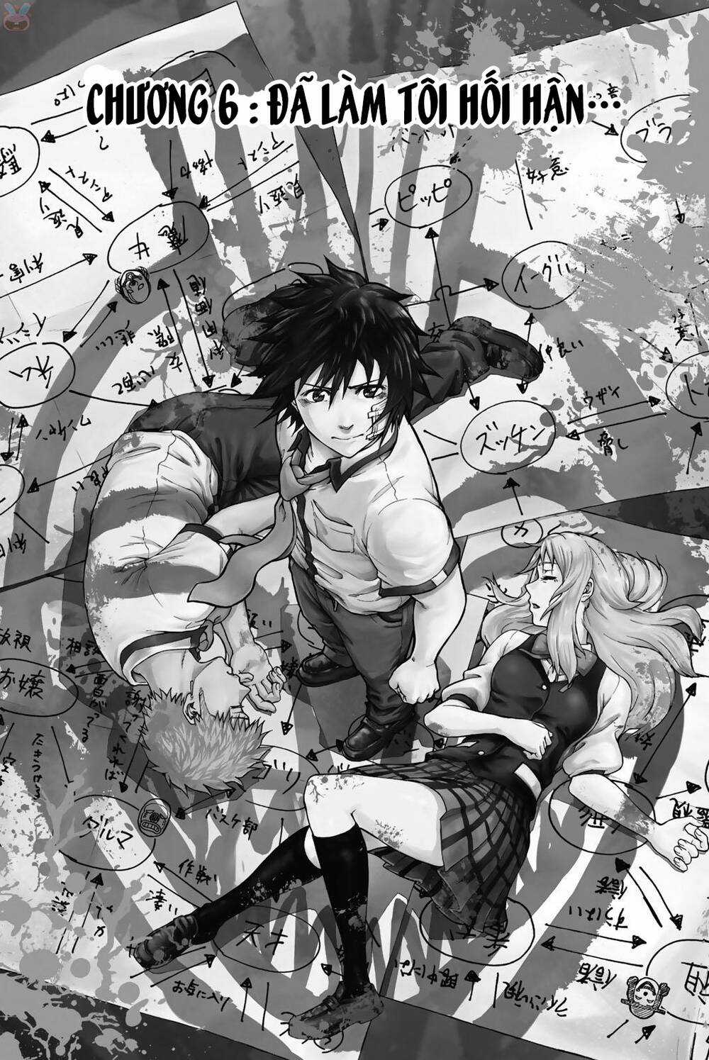 Sơ Đồ Mối Tương Quan Tuổi Trẻ Chapter 6 trang 8