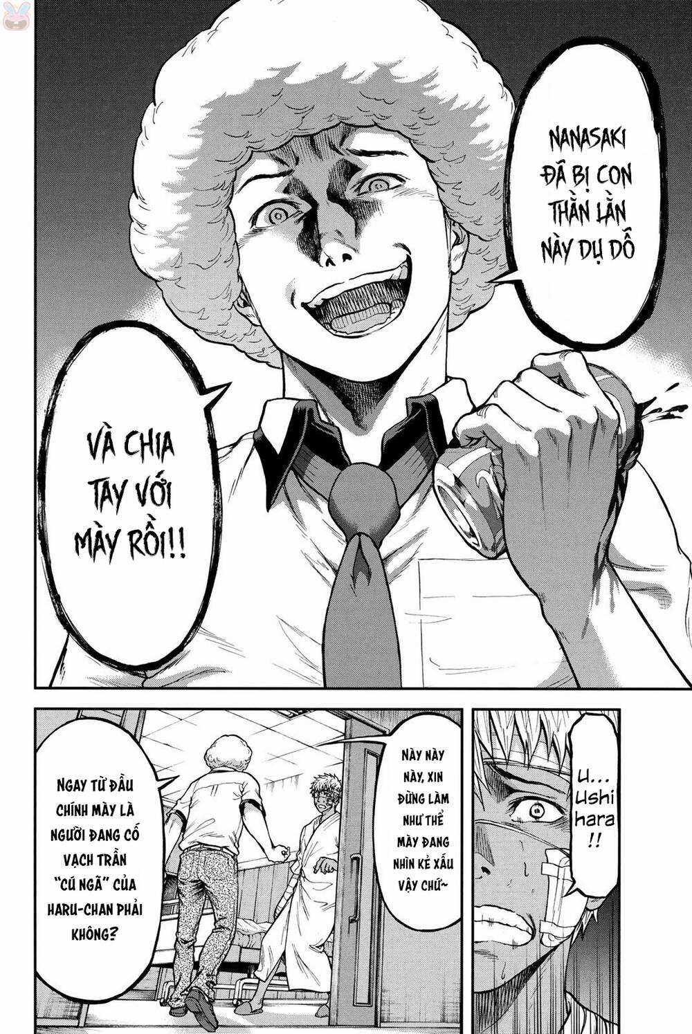 Sơ Đồ Mối Tương Quan Tuổi Trẻ Chapter 7 trang 14