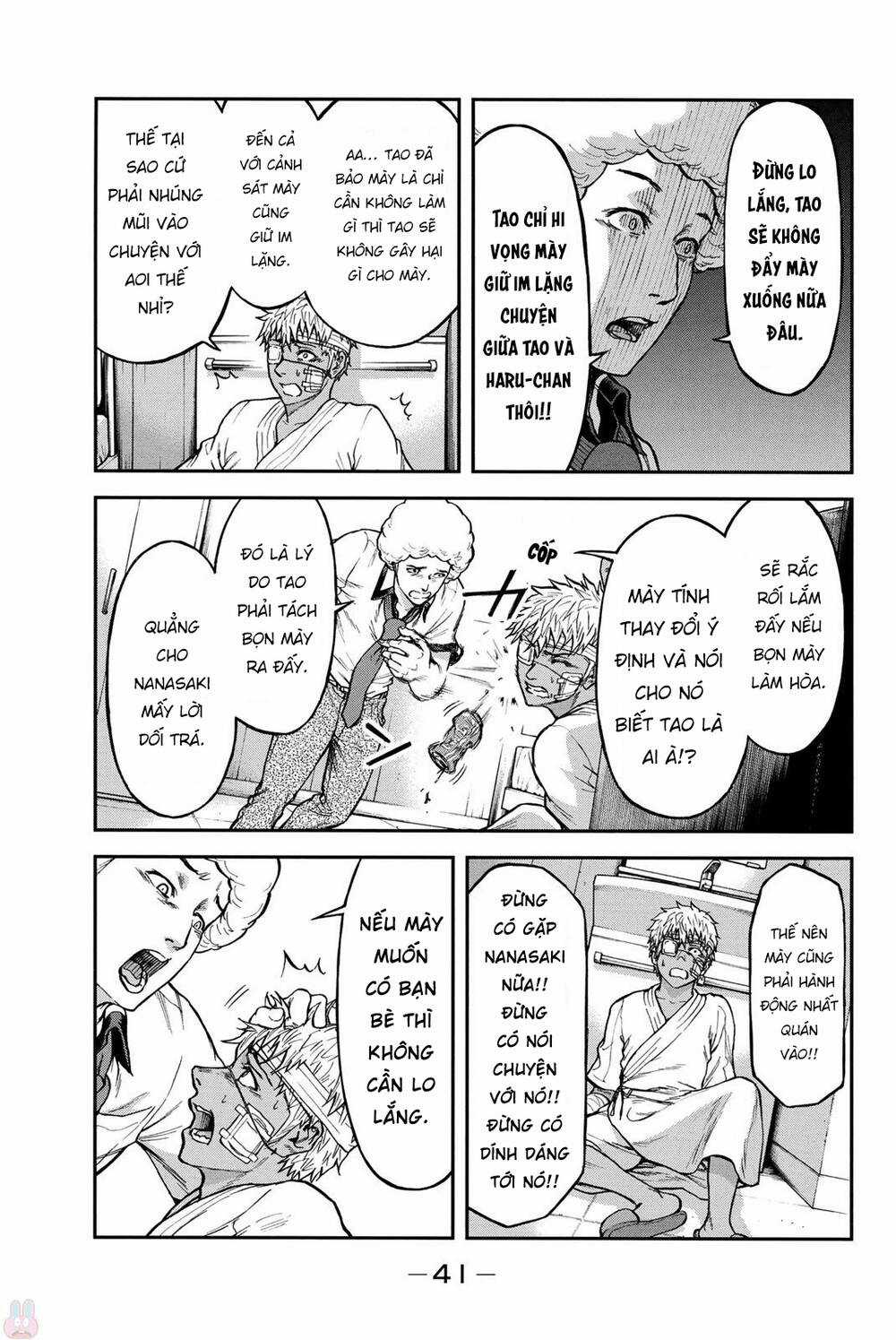 Sơ Đồ Mối Tương Quan Tuổi Trẻ Chapter 7 trang 15