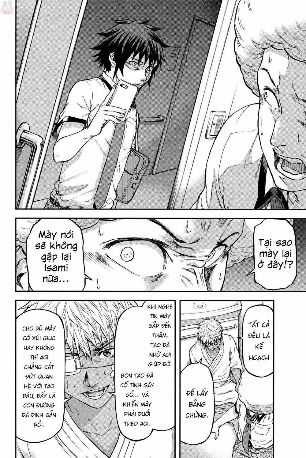 Sơ Đồ Mối Tương Quan Tuổi Trẻ Chapter 7 trang 18