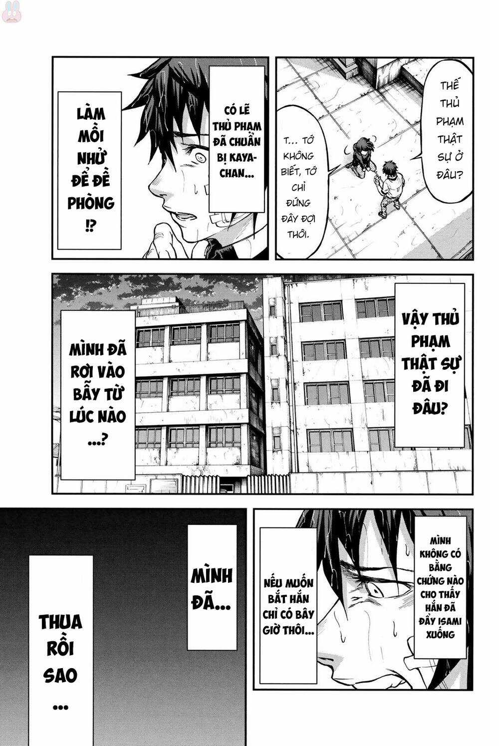 Sơ Đồ Mối Tương Quan Tuổi Trẻ Chapter 7 trang 3