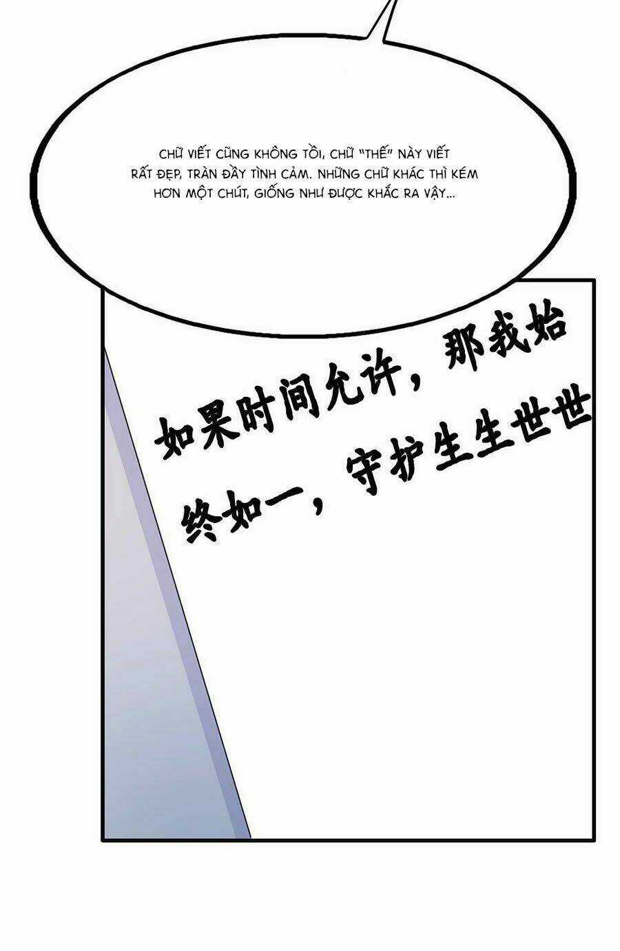 Số Hiệu 1314 Chapter 20 trang 4