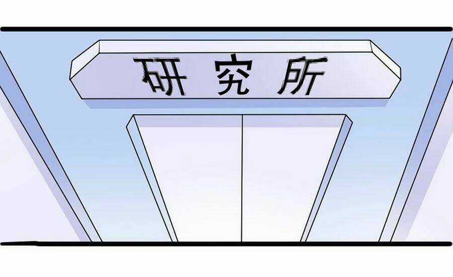 Số Hiệu 1314 Chapter 9 trang 54