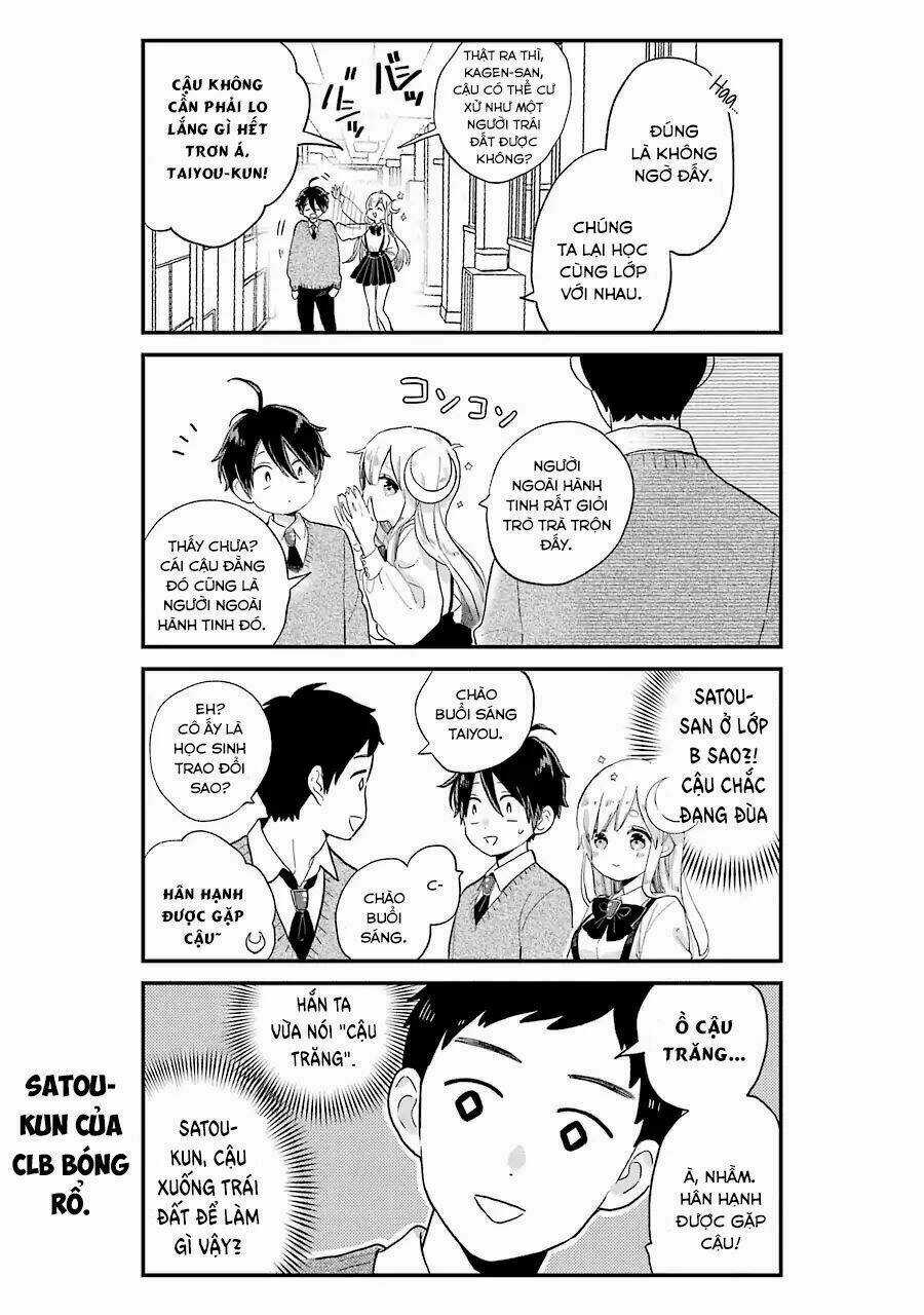 Số Mệnh Trong Vòng Một Năm Sẽ Bị Nữ Chính Ăn Thịt. Chapter 1 trang 17