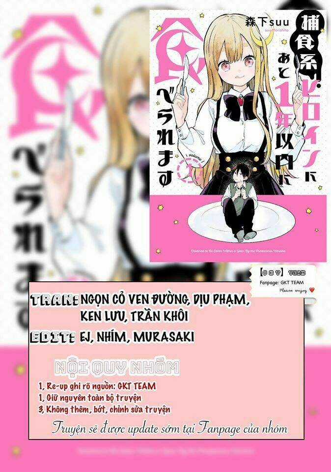 Số Mệnh Trong Vòng Một Năm Sẽ Bị Nữ Chính Ăn Thịt. Chapter 4 trang 17