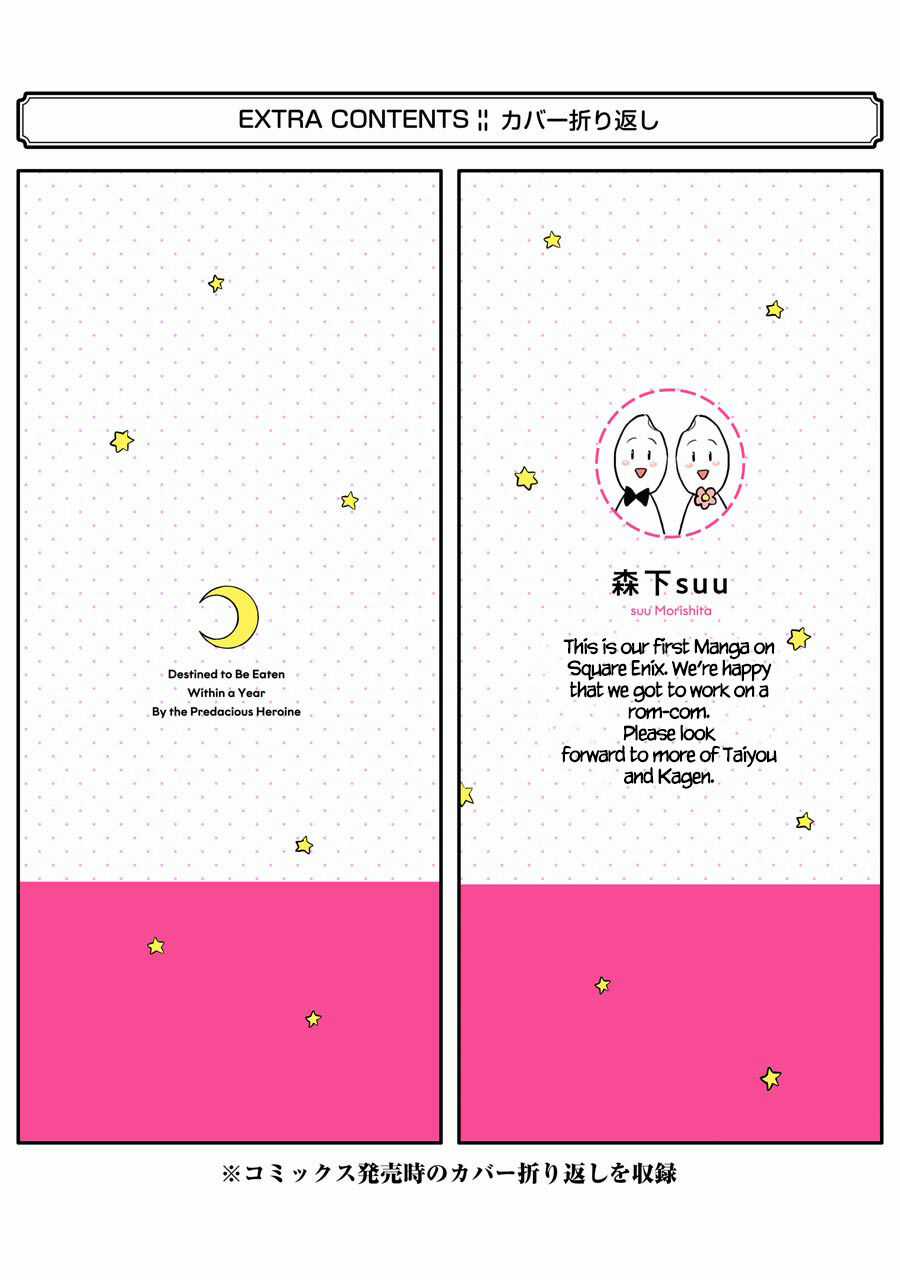 Số Mệnh Trong Vòng Một Năm Sẽ Bị Nữ Chính Ăn Thịt. Chapter 7 trang 32