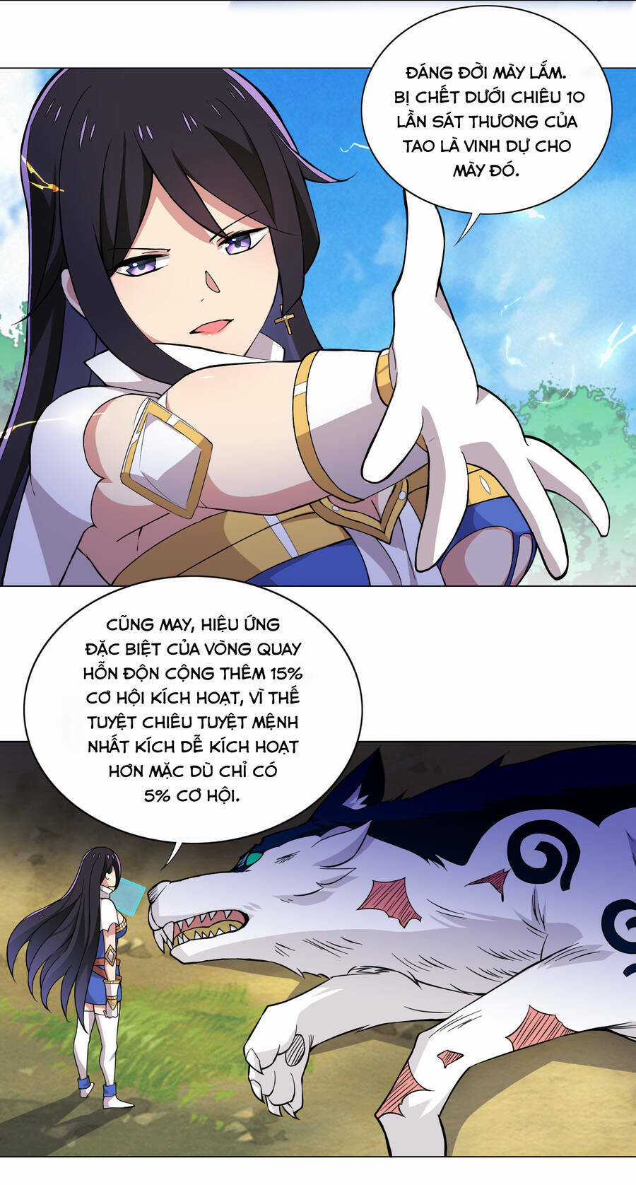 Số Phận Bắt Buộc Tôi Làm Công Chúa Siêu May Mắn Chapter 16 trang 13