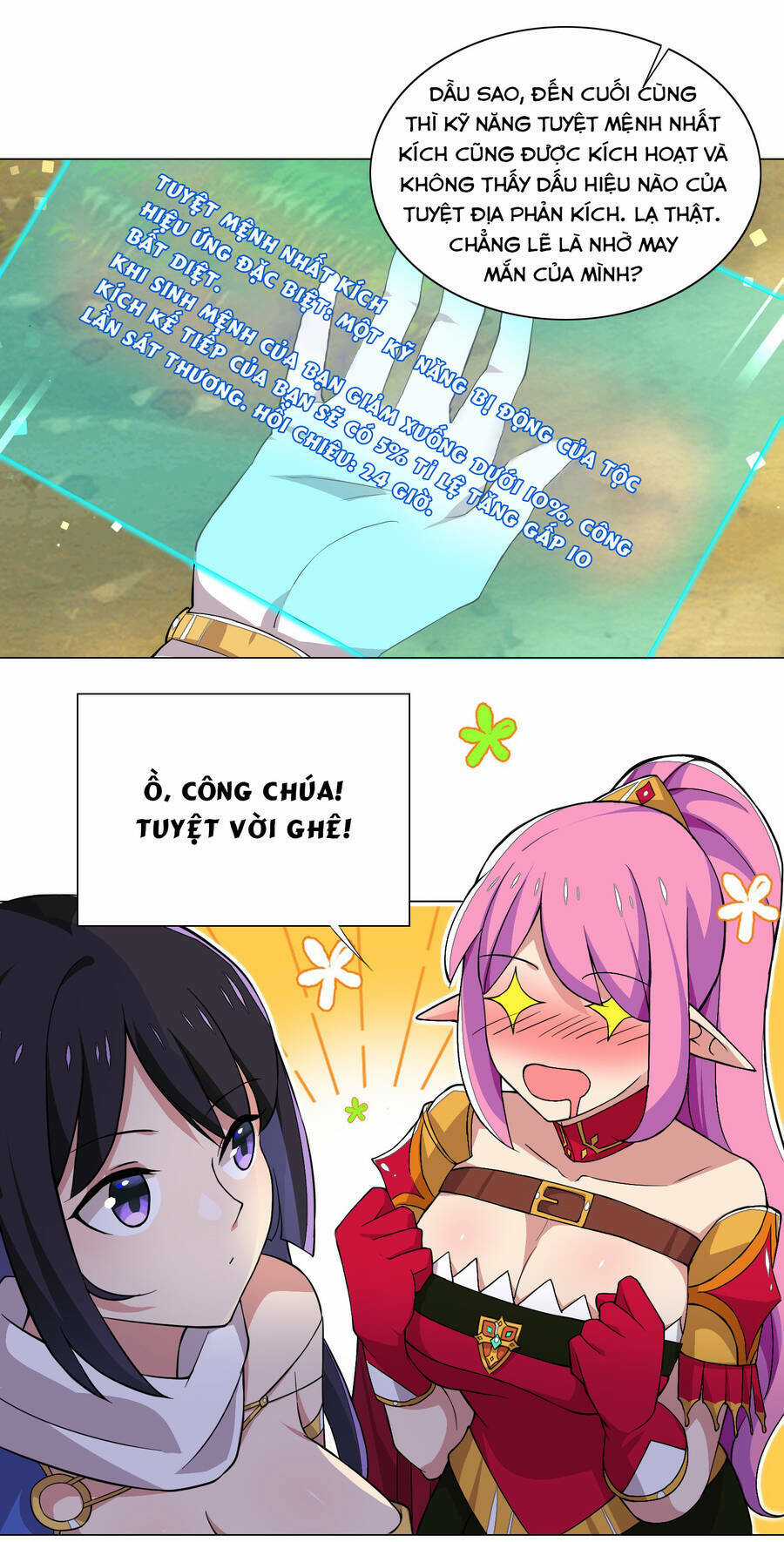 Số Phận Bắt Buộc Tôi Làm Công Chúa Siêu May Mắn Chapter 16 trang 14