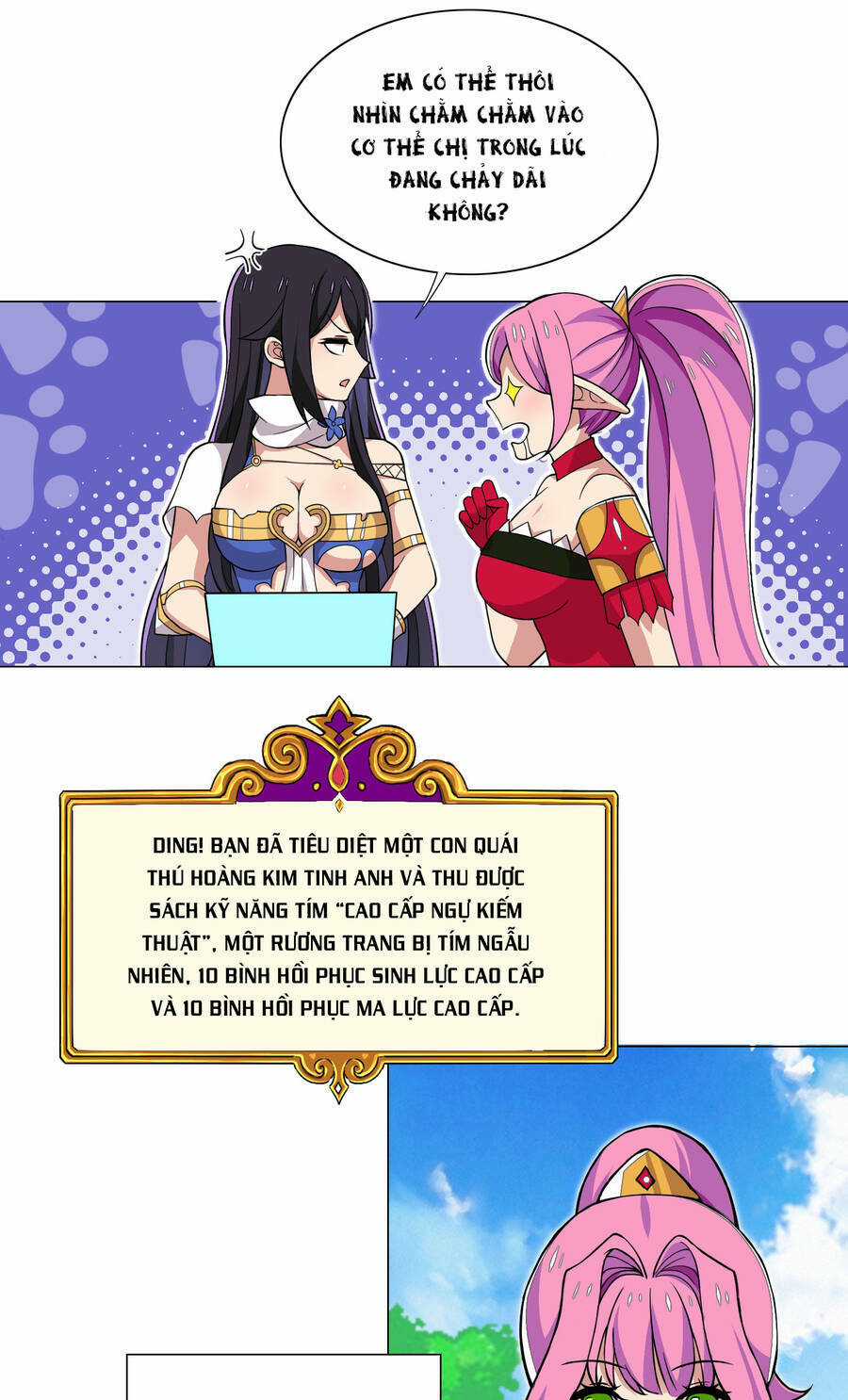 Số Phận Bắt Buộc Tôi Làm Công Chúa Siêu May Mắn Chapter 16 trang 15