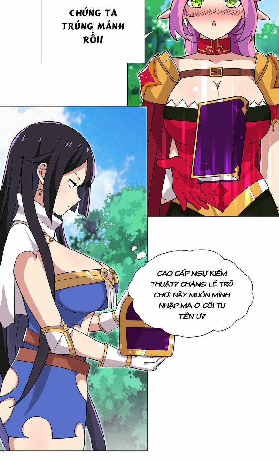 Số Phận Bắt Buộc Tôi Làm Công Chúa Siêu May Mắn Chapter 16 trang 16