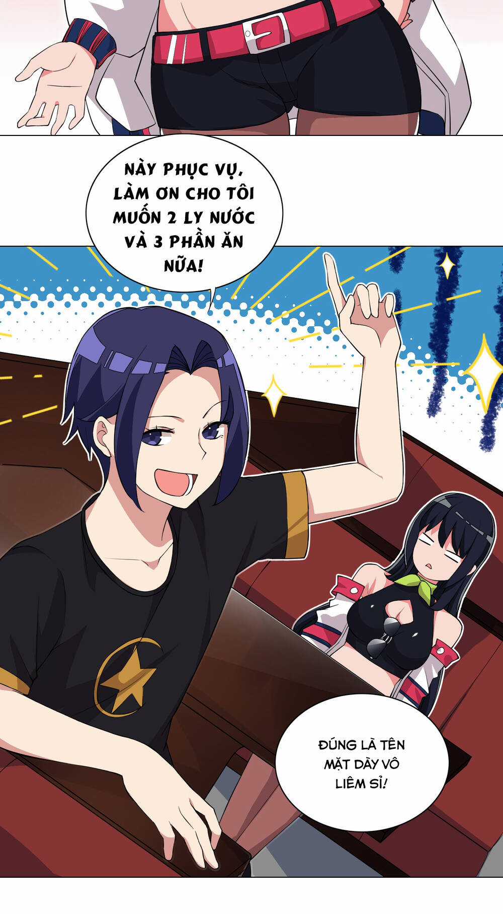 Số Phận Bắt Buộc Tôi Làm Công Chúa Siêu May Mắn Chapter 17 trang 17