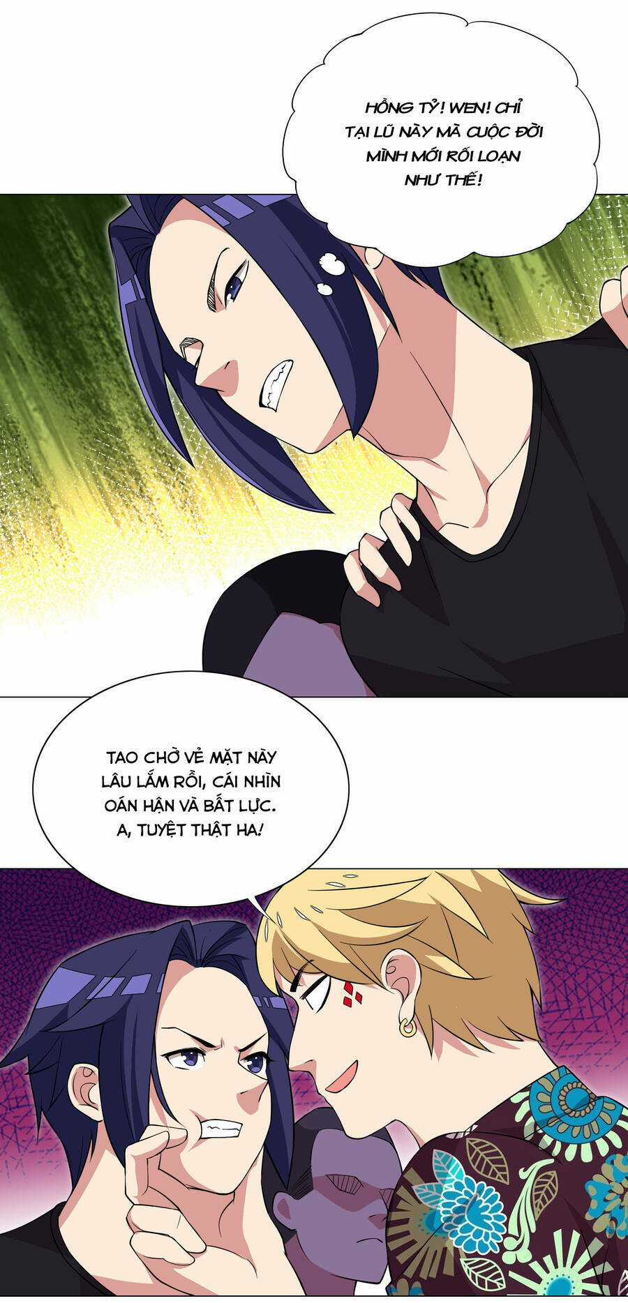 Số Phận Bắt Buộc Tôi Làm Công Chúa Siêu May Mắn Chapter 18 trang 17