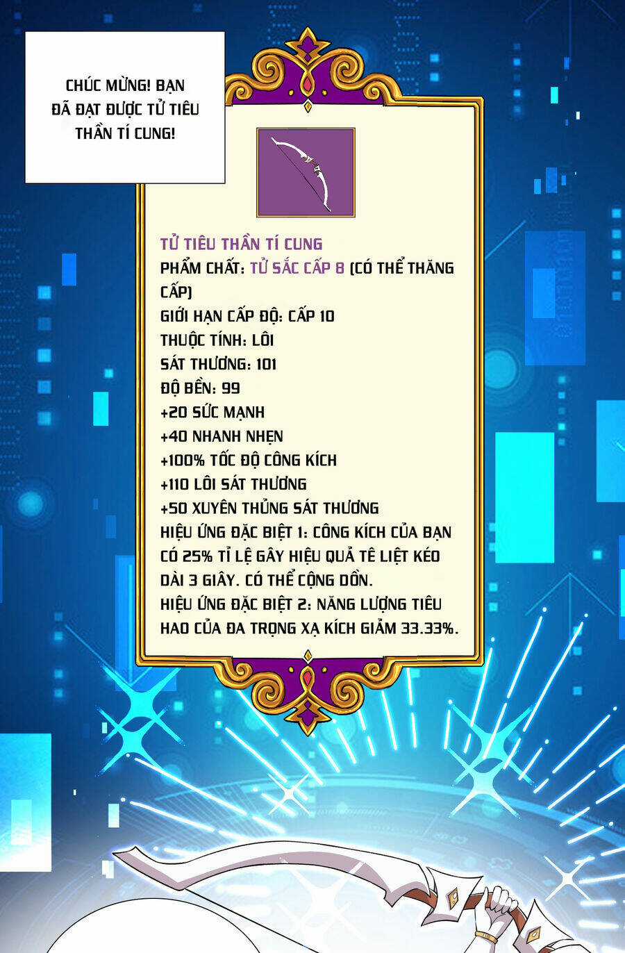 Số Phận Bắt Buộc Tôi Làm Công Chúa Siêu May Mắn Chapter 19 trang 30