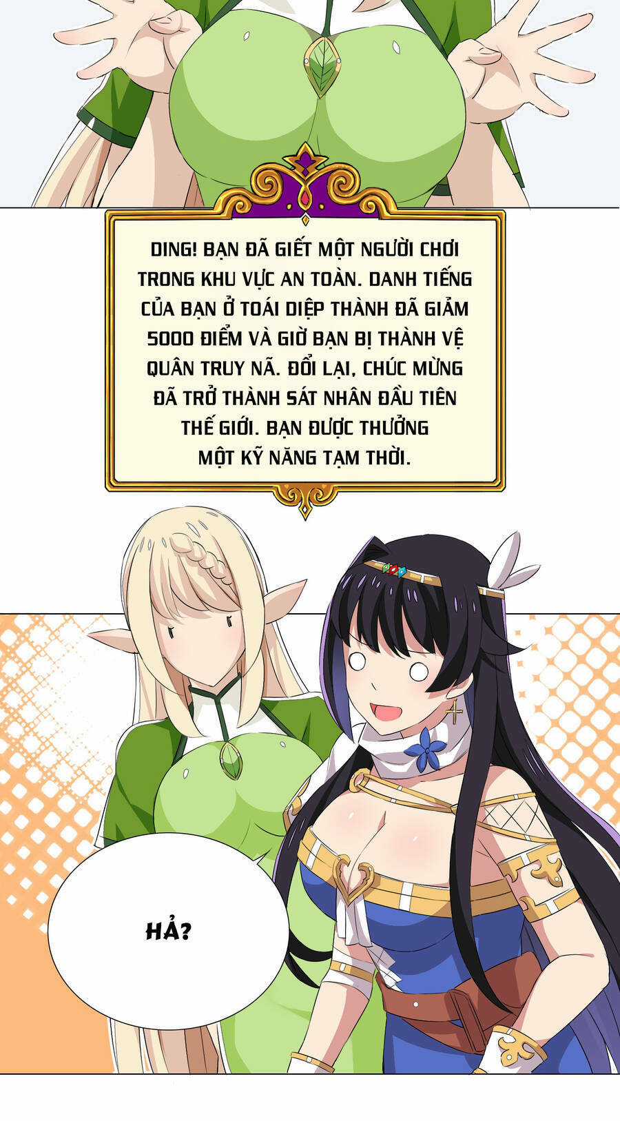 Số Phận Bắt Buộc Tôi Làm Công Chúa Siêu May Mắn Chapter 20 trang 41