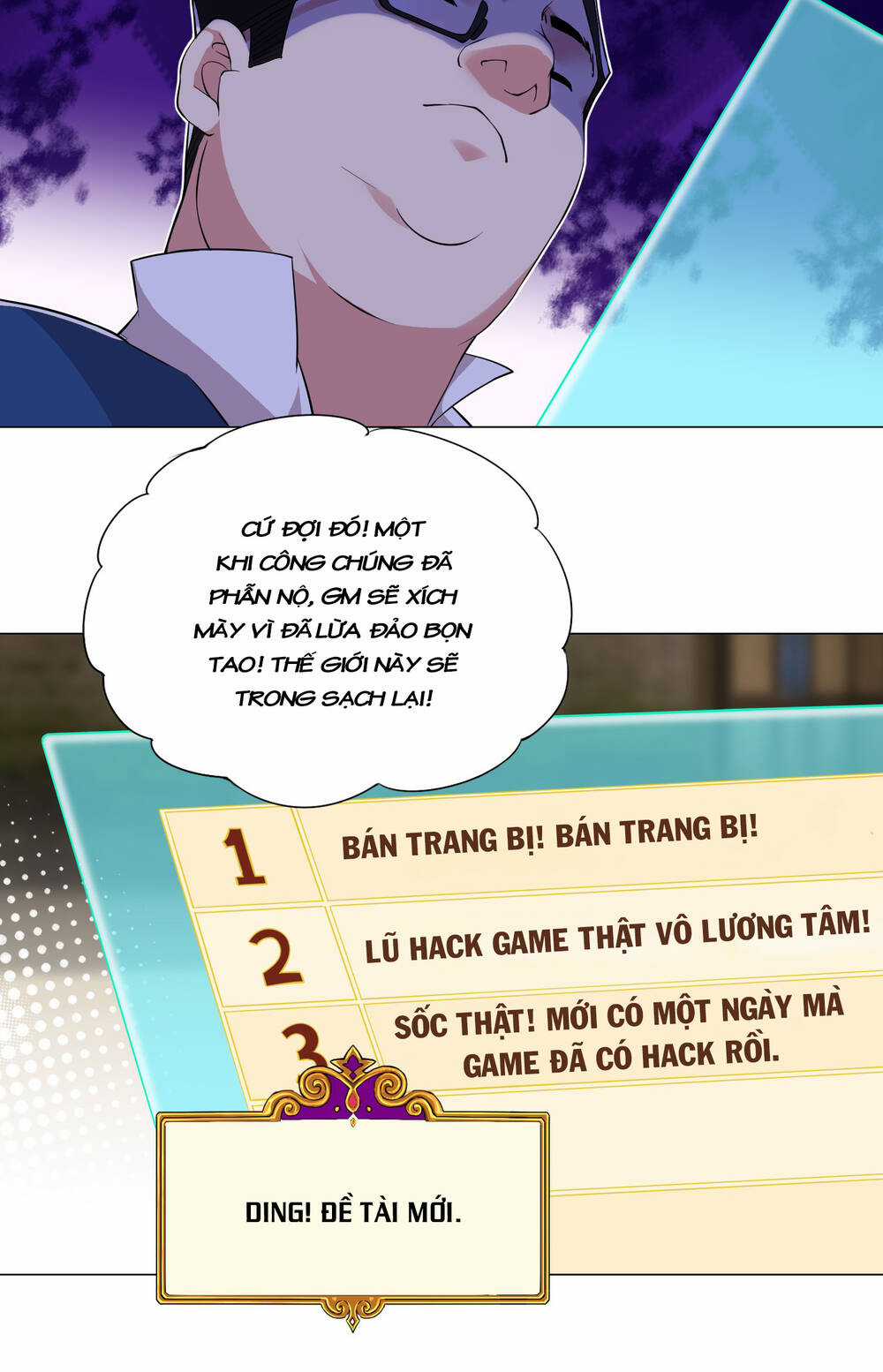 Số Phận Bắt Buộc Tôi Làm Công Chúa Siêu May Mắn Chapter 21 trang 36