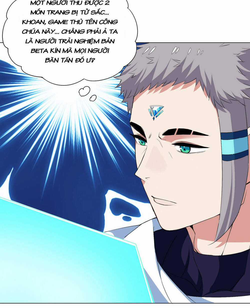 Số Phận Bắt Buộc Tôi Làm Công Chúa Siêu May Mắn Chapter 24 trang 19