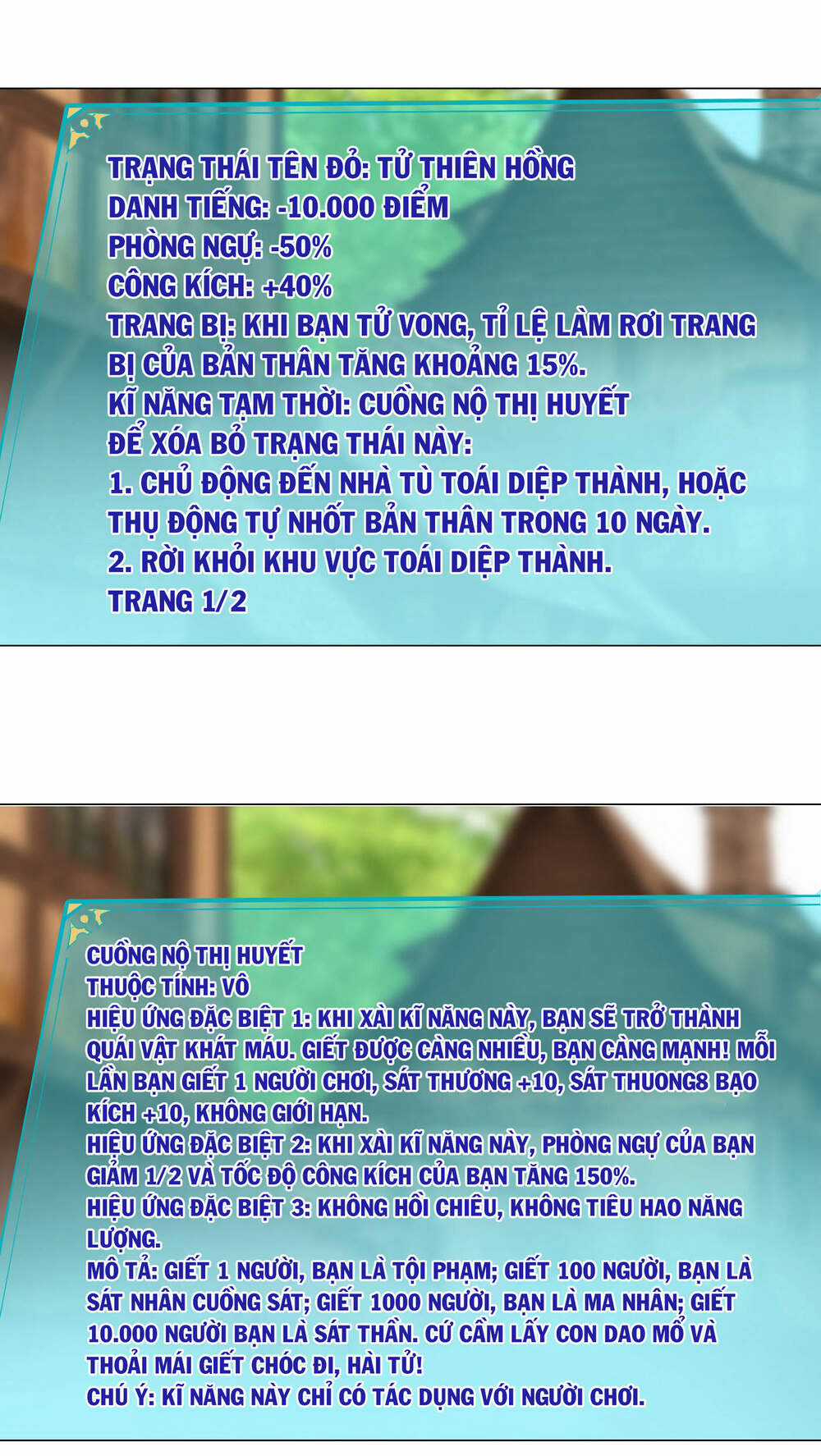 Số Phận Bắt Buộc Tôi Làm Công Chúa Siêu May Mắn Chapter 25 trang 26